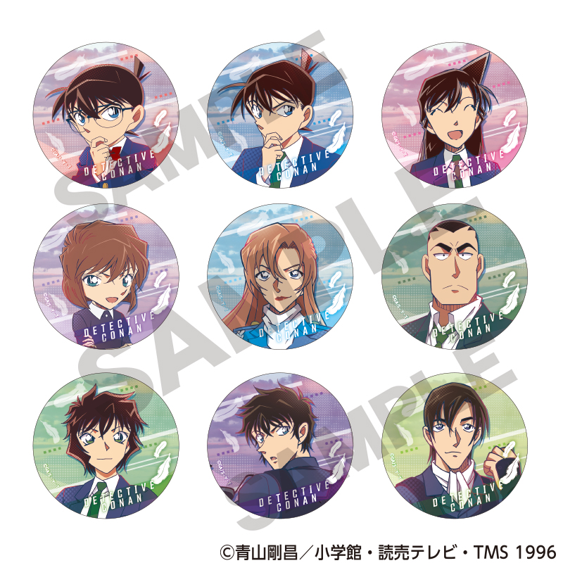 名探偵コナン_トレーディング缶バッジ　【コンプリートBOX／9個入り】