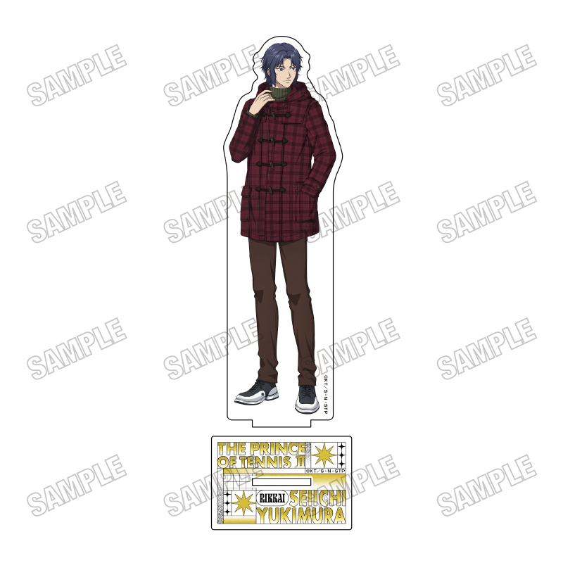 新テニスの王子様_描き下ろしBIGアクリルスタンド【オフの日ver.】?幸村精市