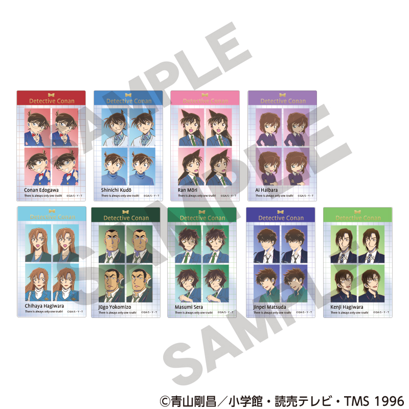 名探偵コナン_トレーディング証明写真風アクリルカード　【コンプリートBOX／9パック入り】