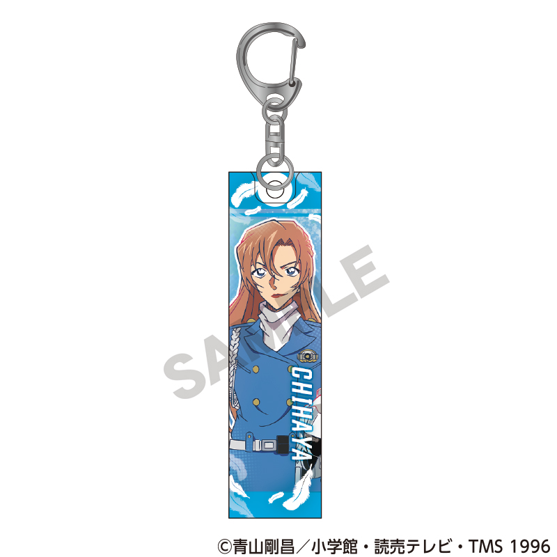 名探偵コナン_アクリルスティックキーホルダー　萩原千速/羽
