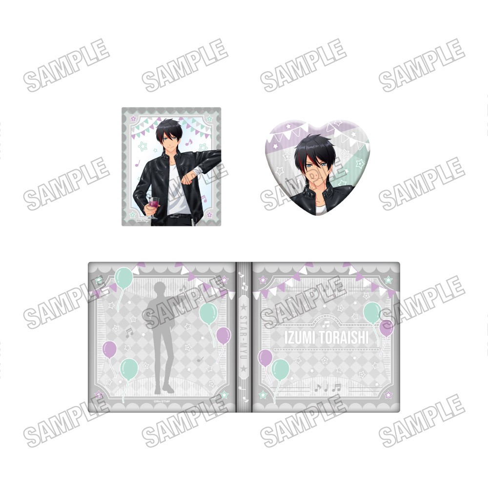 スタミュ_描き下ろしコレクションブック?虎石和泉