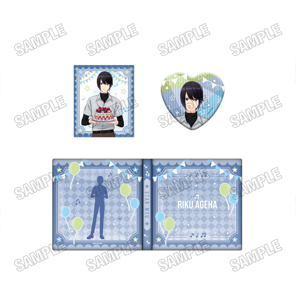 スタミュ_描き下ろしコレクションブック⑤揚羽陸