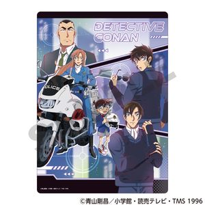 名探偵コナン_下敷き　ブラックサイバー