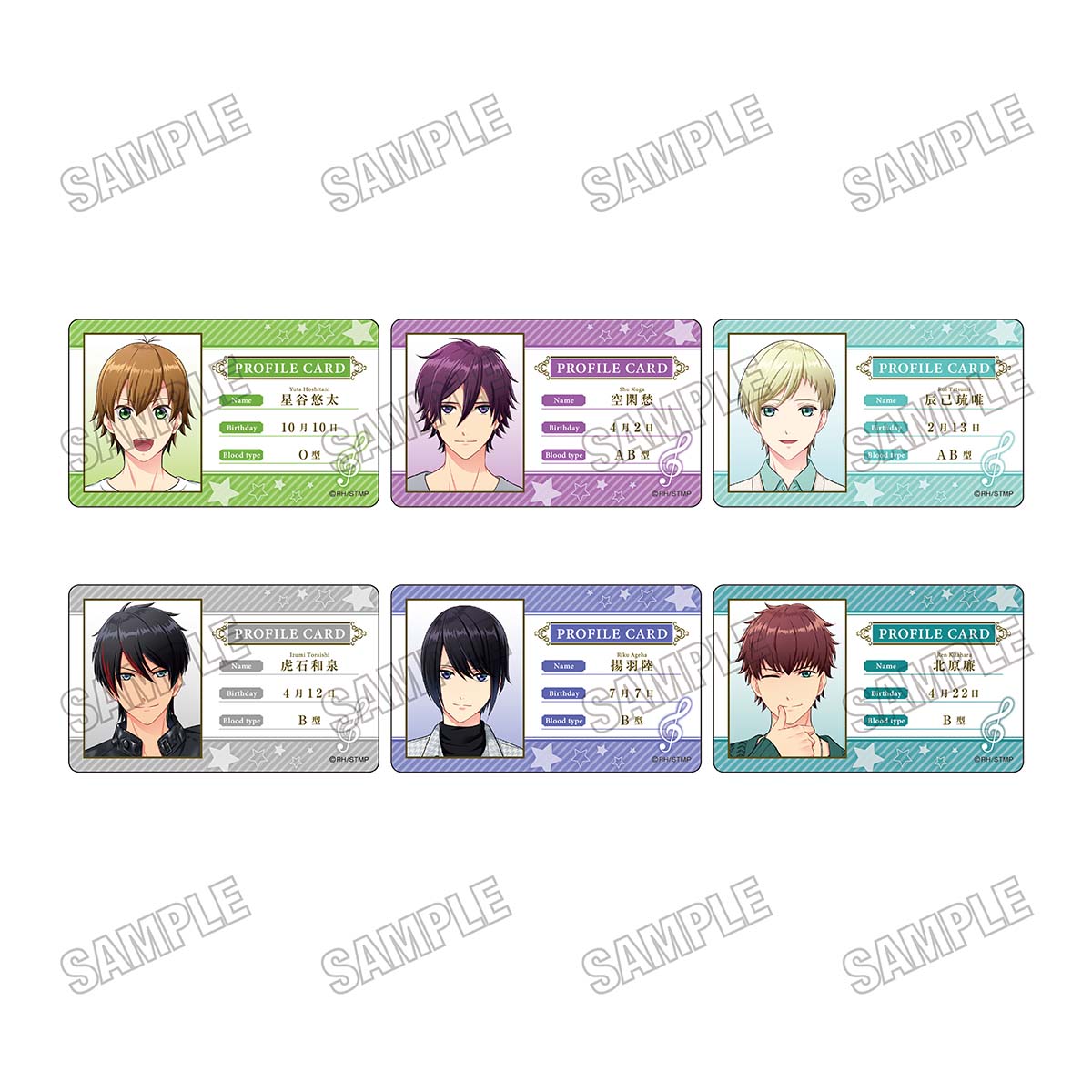 スタミュ_描き下ろしプロフィールカードコレクション　【コンプリートBOX／6パック入り】