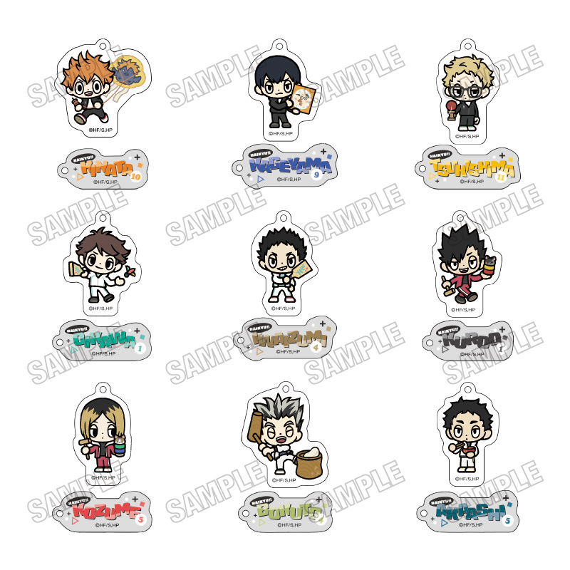ハイキュー!!_ミニキャラアクリルキーホルダーコレクション【お正月ver.】　【コンプリートBOX／9個入り】