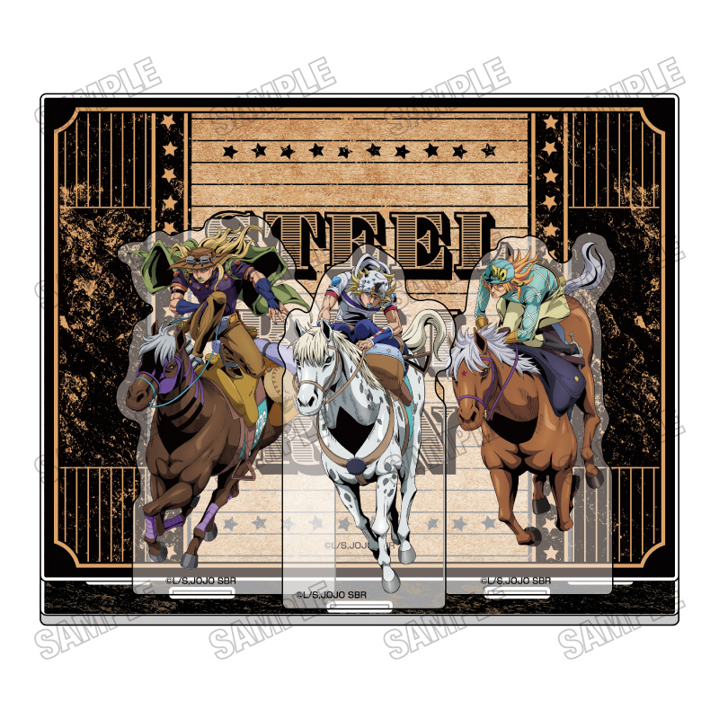 スティール・ボール・ラン ジョジョの奇妙な冒険_アクリルジオラマ【JF26】