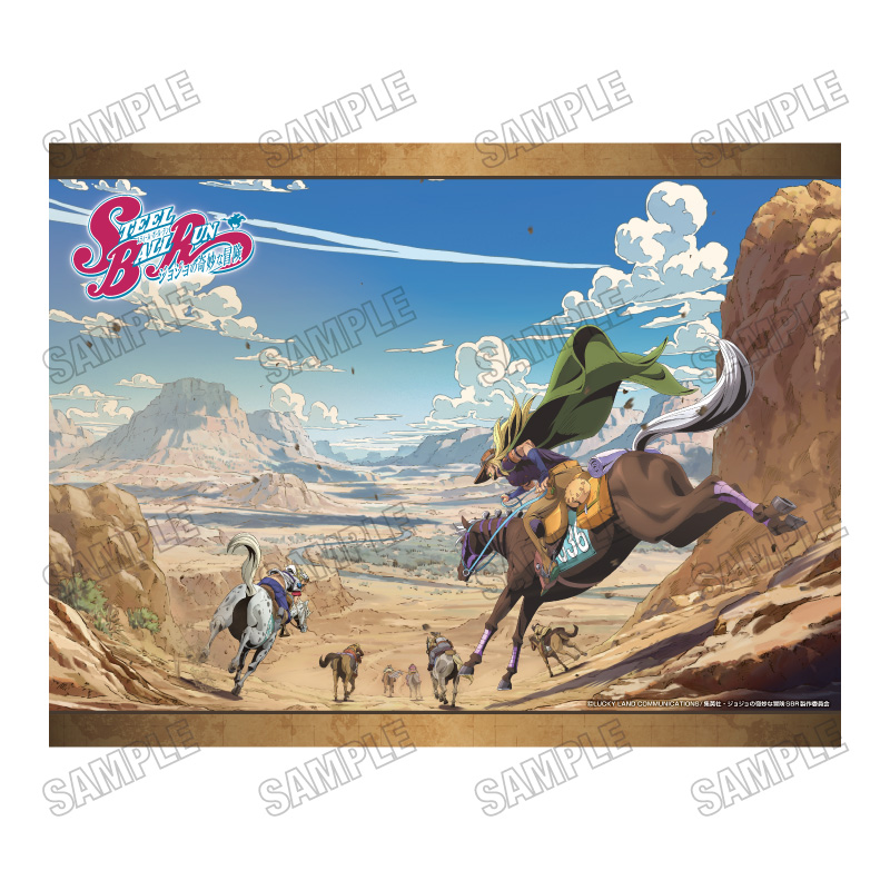 スティール・ボール・ラン ジョジョの奇妙な冒険_B2タペストリー【JF26】