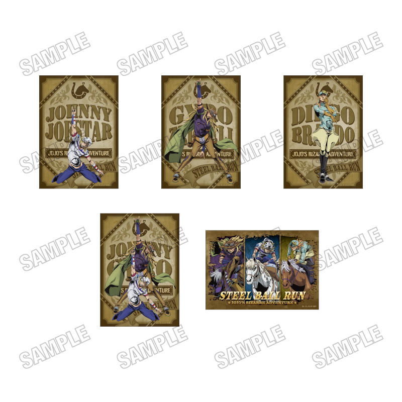スティール・ボール・ラン ジョジョの奇妙な冒険_ブロマイドセット【JF26】