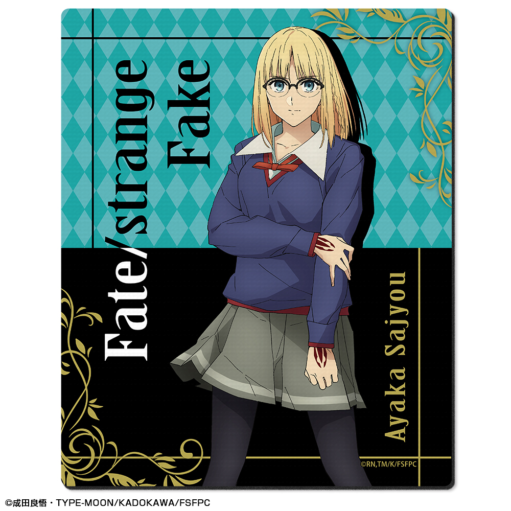 Fate/strange Fake_ラバーマウスパッド デザイン01(アヤカ・サジョウ)