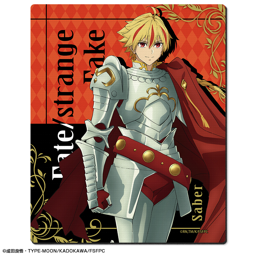 Fate/strange Fake_ラバーマウスパッド デザイン02(セイバー)
