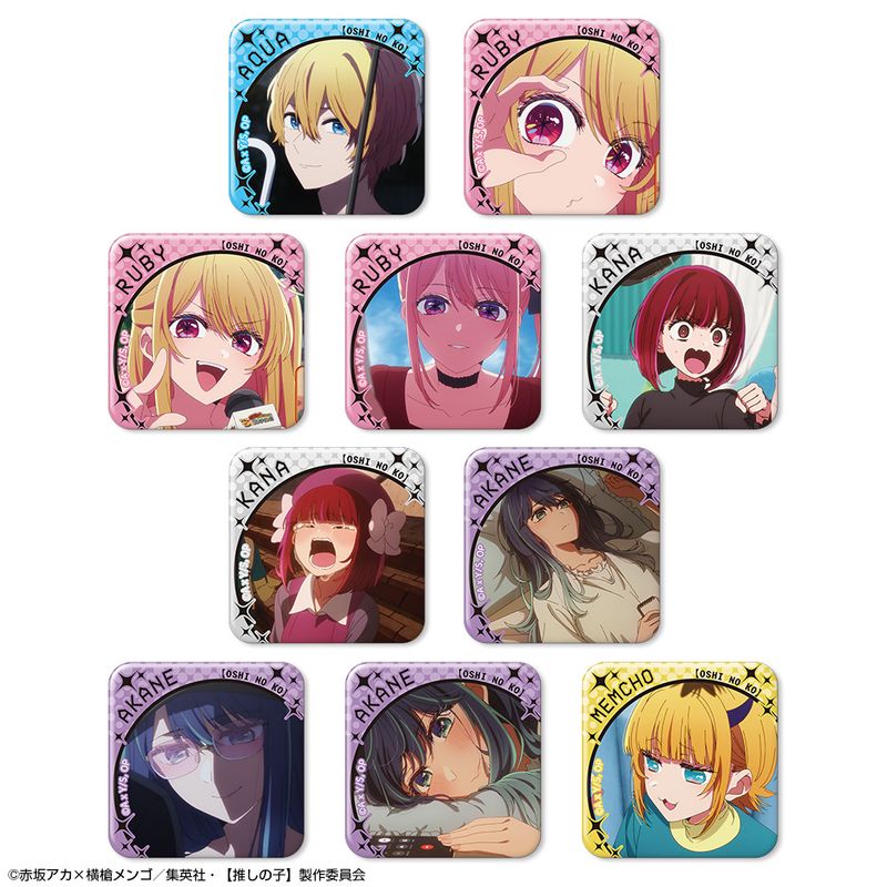 推しの子】_ぷくっとバッジコレクションBOX Vol.3 【コンプリートBOX