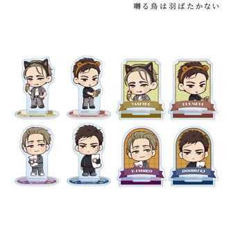 囀る鳥は羽ばたかない | 公式グッズ・公式ライセンス商品専門