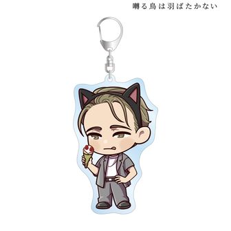 囀る鳥は羽ばたかない | 公式グッズ・公式ライセンス商品専門