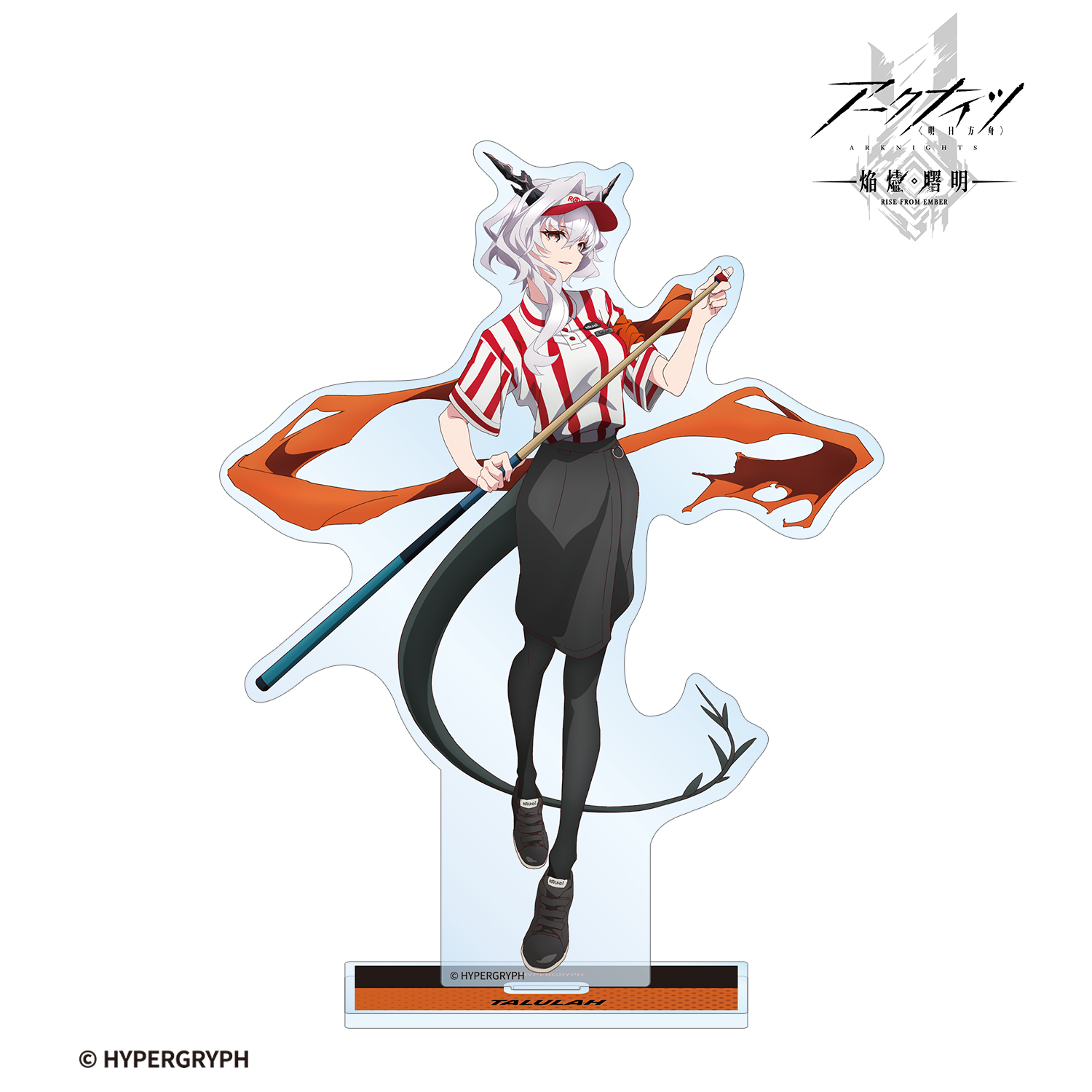 アークナイツ【焔燼曙明/RISE FROM EMBER】_描き下ろし タルラ アクティビティスタッフver. BIGアクリルスタンド