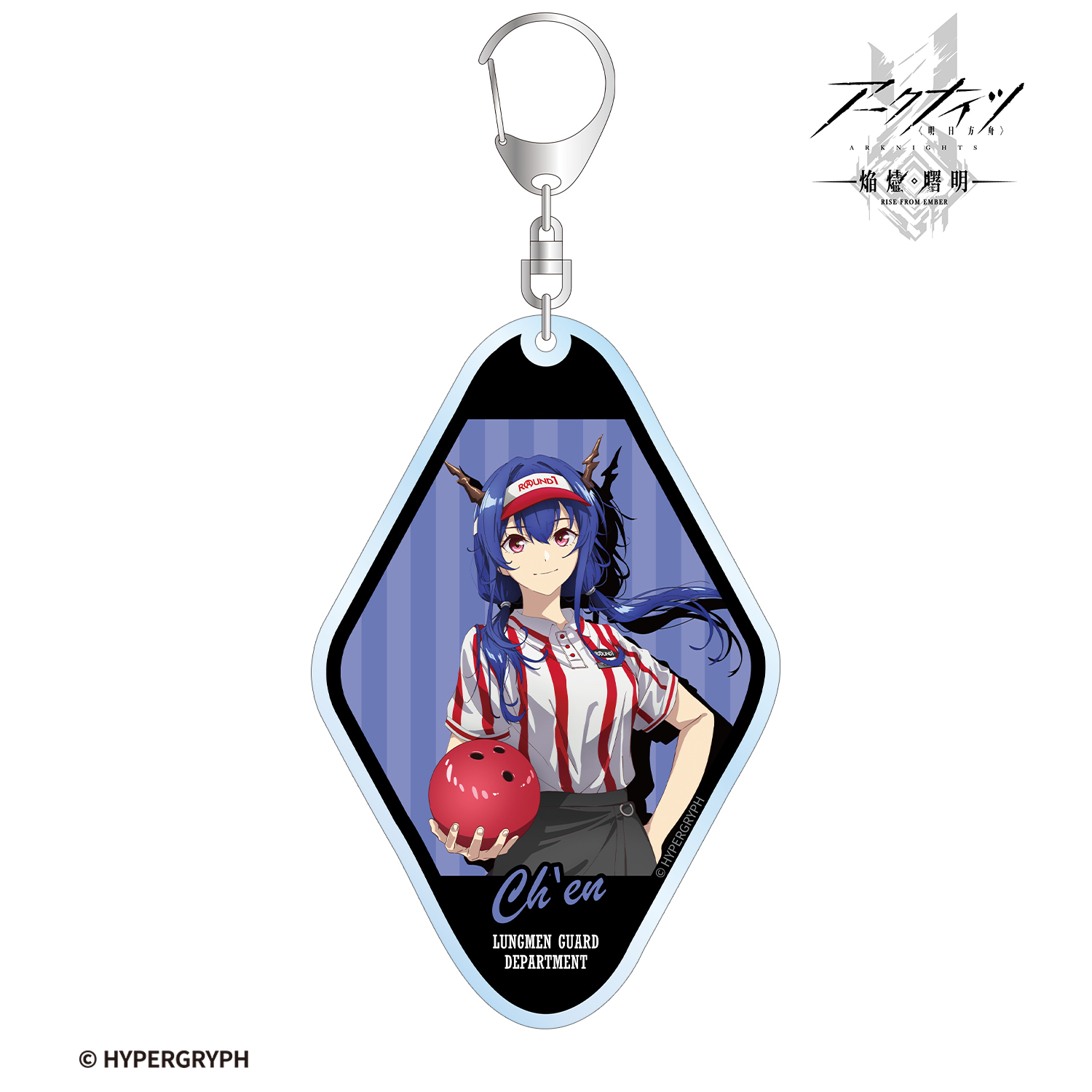 アークナイツ【焔燼曙明/RISE FROM EMBER】_描き下ろし チェン アクティビティスタッフver. BIGアクリルキーホルダー