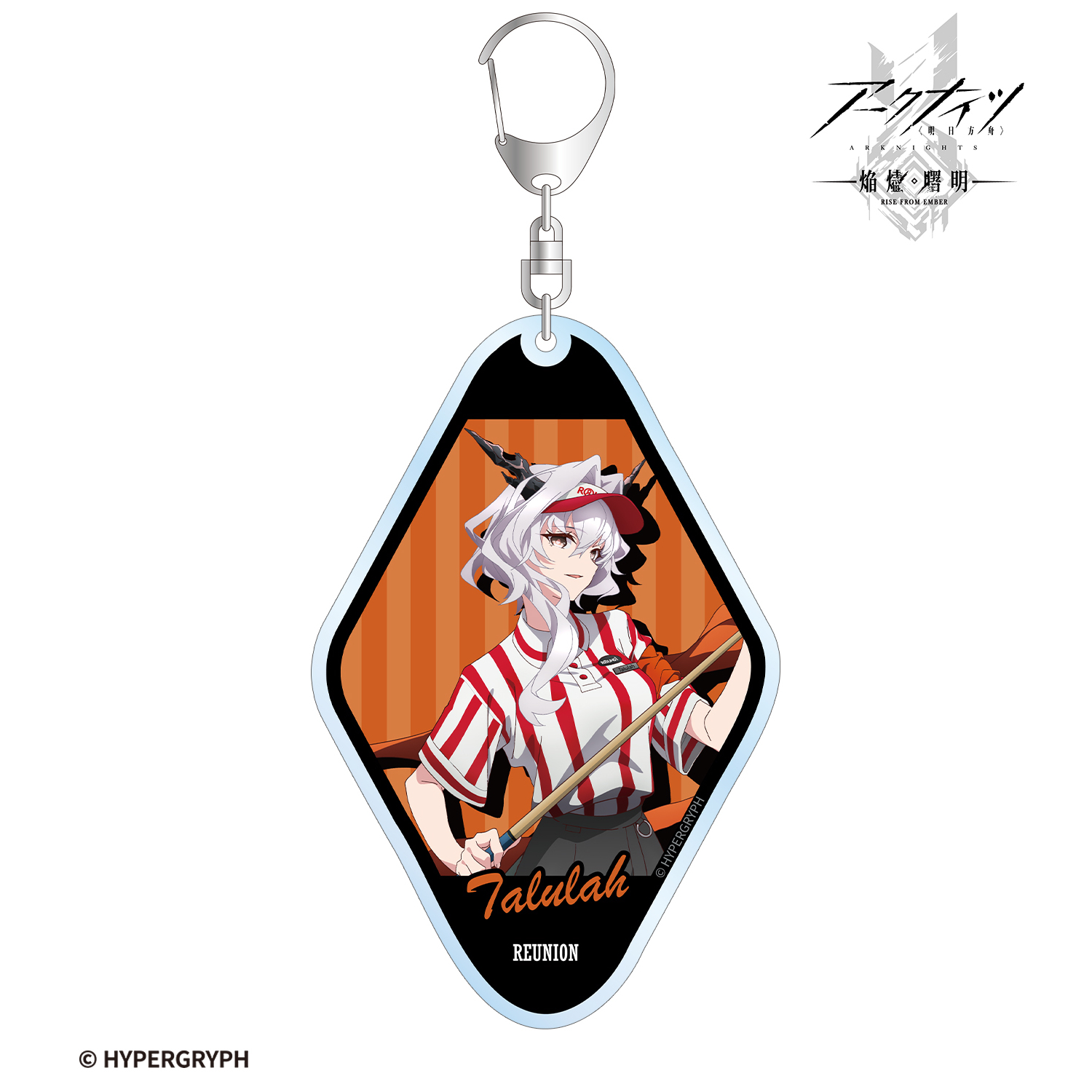 アークナイツ【焔燼曙明/RISE FROM EMBER】_描き下ろし タルラ アクティビティスタッフver. BIGアクリルキーホルダー