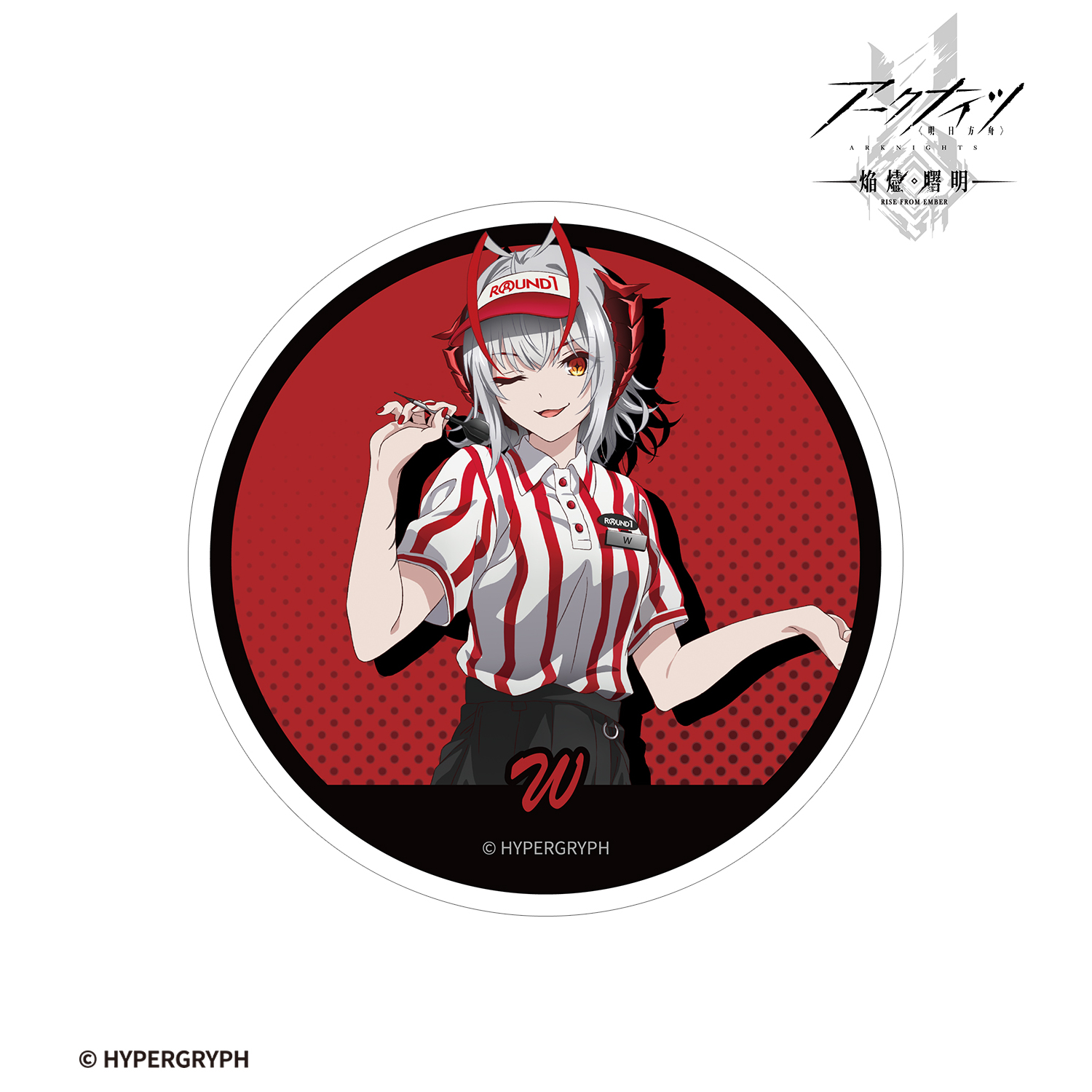 アークナイツ【焔燼曙明/RISE FROM EMBER】_描き下ろし W アクティビティスタッフver. ダイカットステッカー