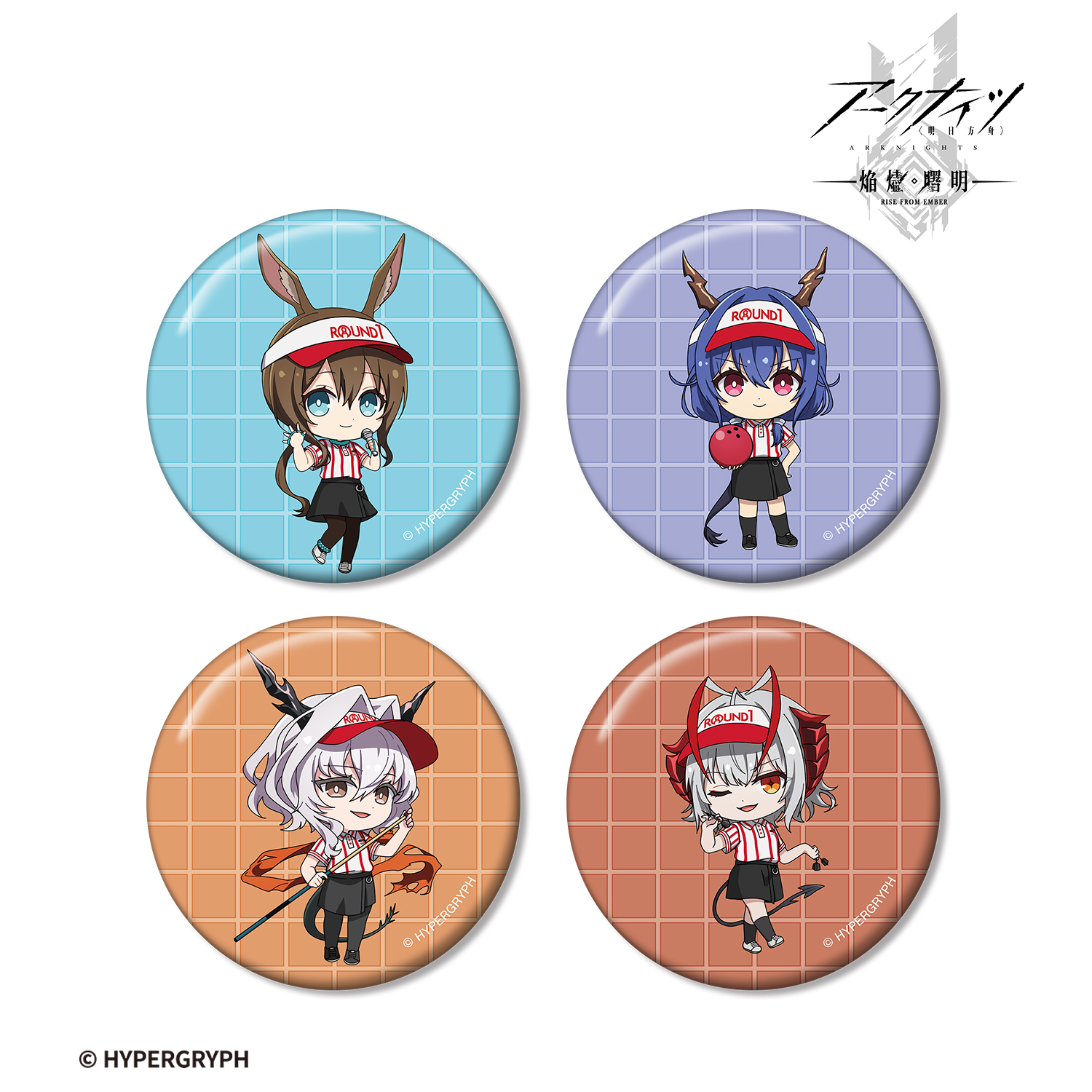 アークナイツ【焔燼曙明/RISE FROM EMBER】_ちびキャラ アクティビティスタッフver. 缶バッジ4個セット ver.A
