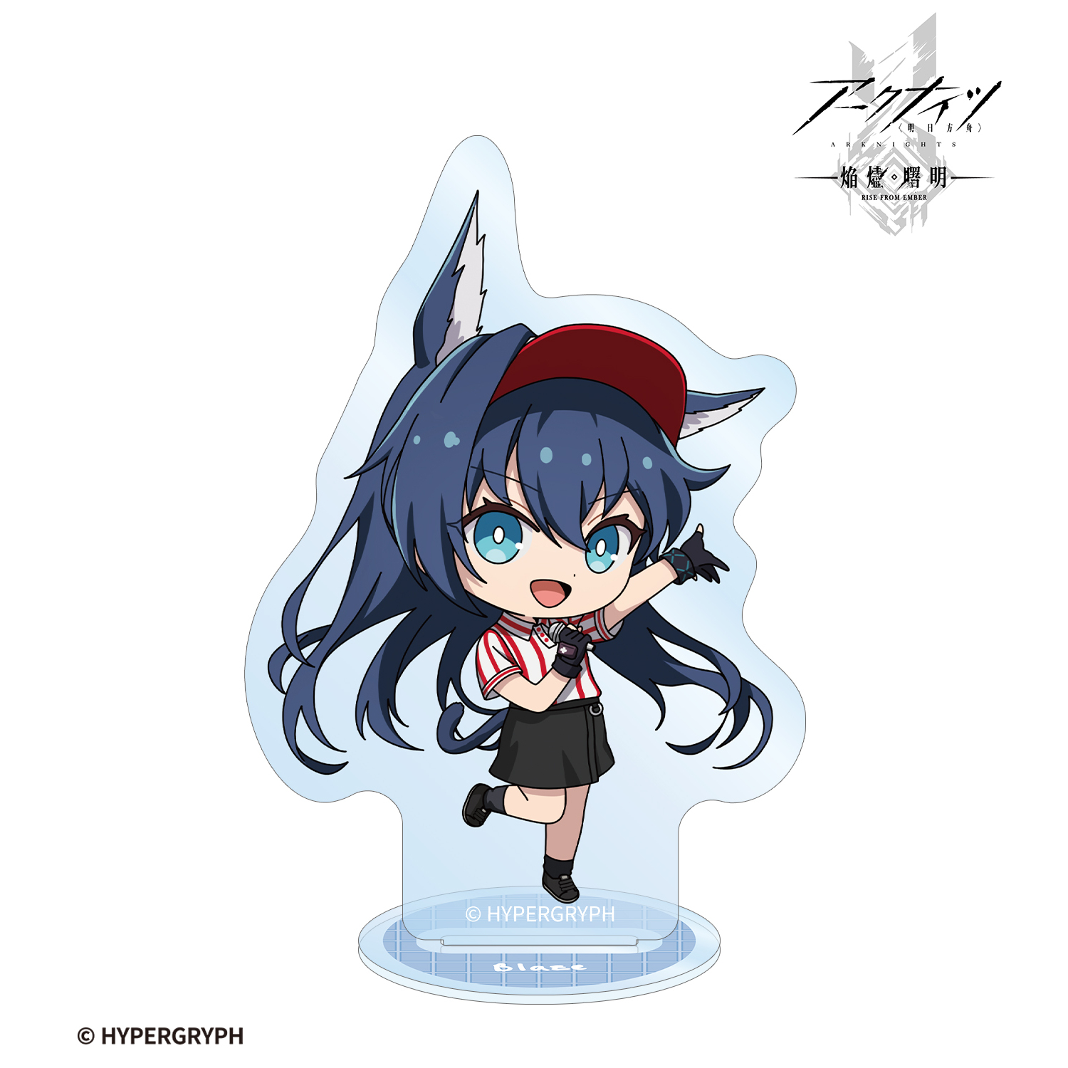 アークナイツ【焔燼曙明/RISE FROM EMBER】_ブレイズ ちびキャラ アクティビティスタッフver. アクリルスタンド