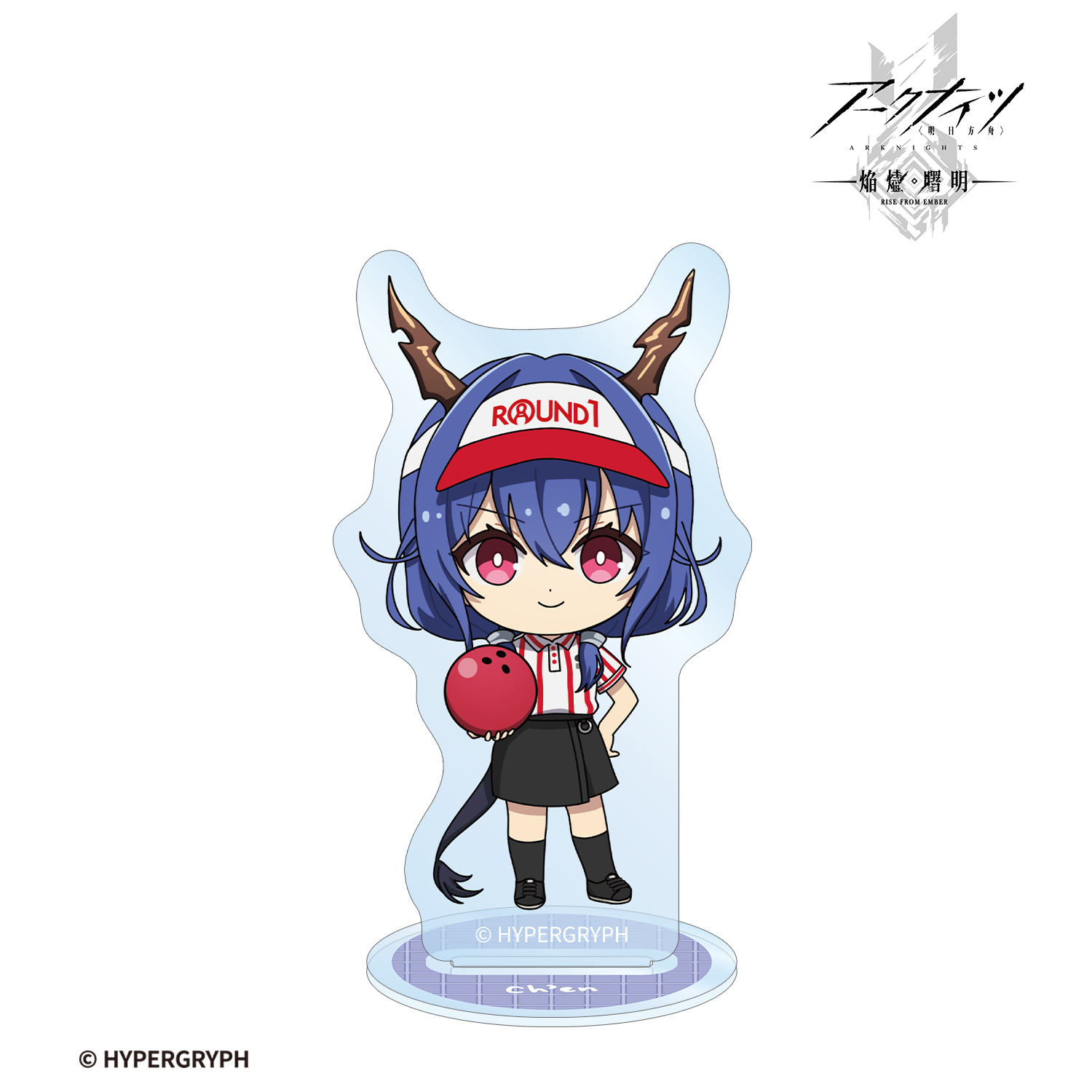 アークナイツ【焔燼曙明/RISE FROM EMBER】_チェン ちびキャラ アクティビティスタッフver. アクリルスタンド
