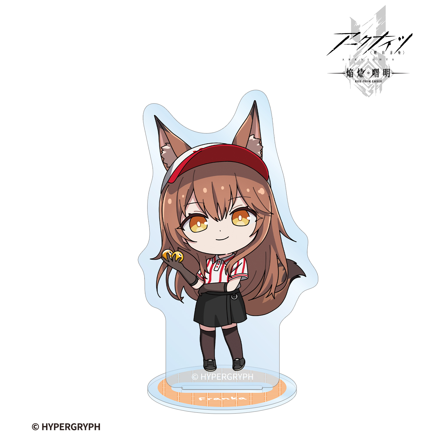 アークナイツ【焔燼曙明/RISE FROM EMBER】_フランカ ちびキャラ アクティビティスタッフver. アクリルスタンド