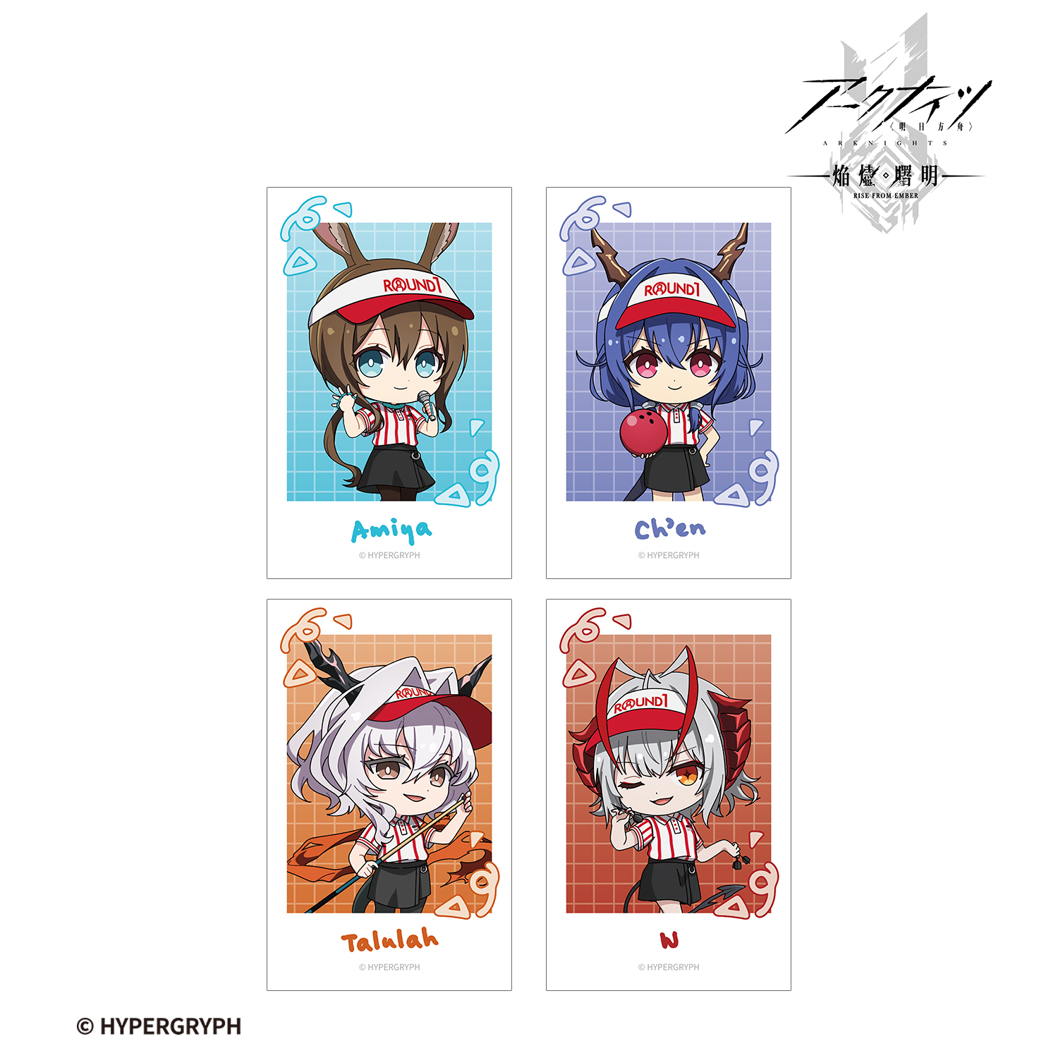 アークナイツ【焔燼曙明/RISE FROM EMBER】_ちびキャラ アクティビティスタッフver. イラストカード4枚セット ver.A
