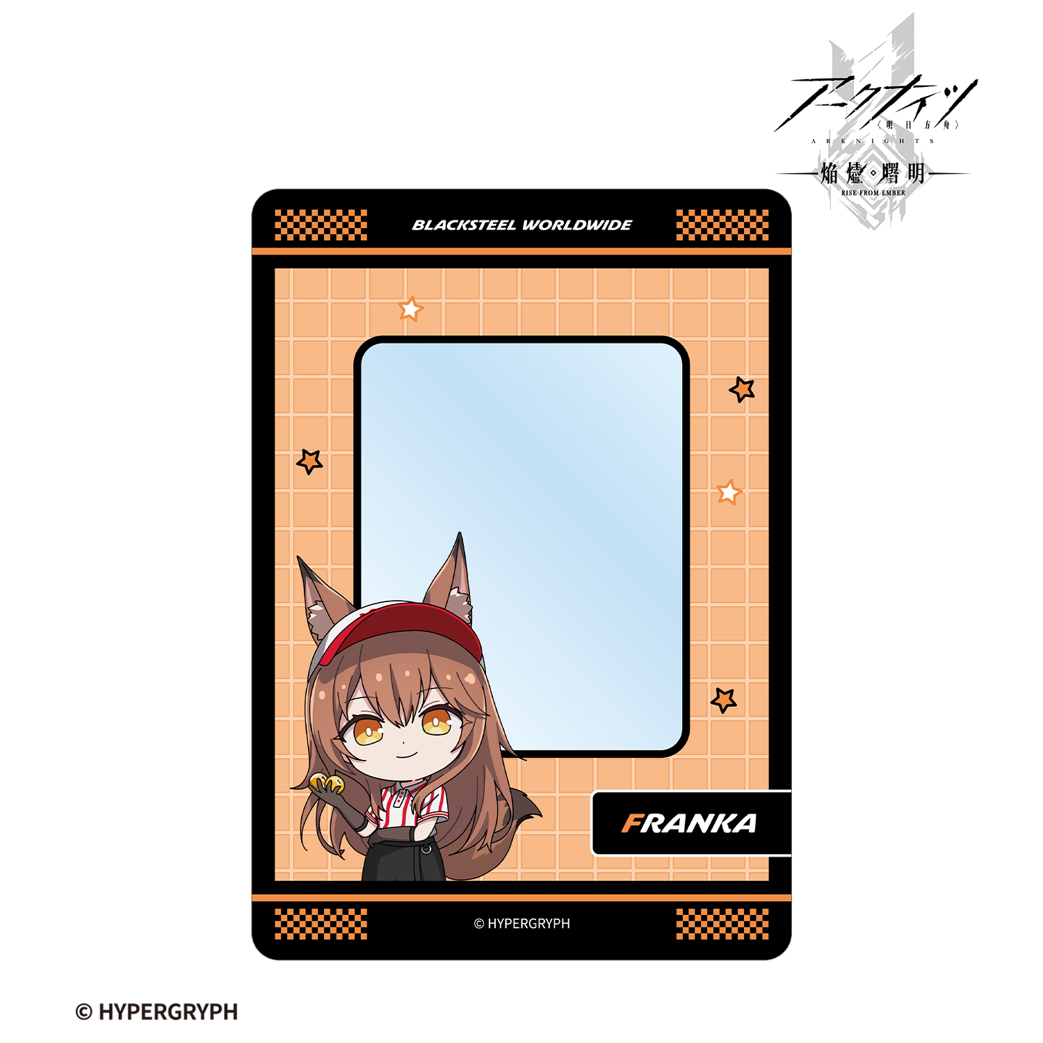 アークナイツ【焔燼曙明/RISE FROM EMBER】_フランカ ちびキャラ アクティビティスタッフver. B8硬質ケース