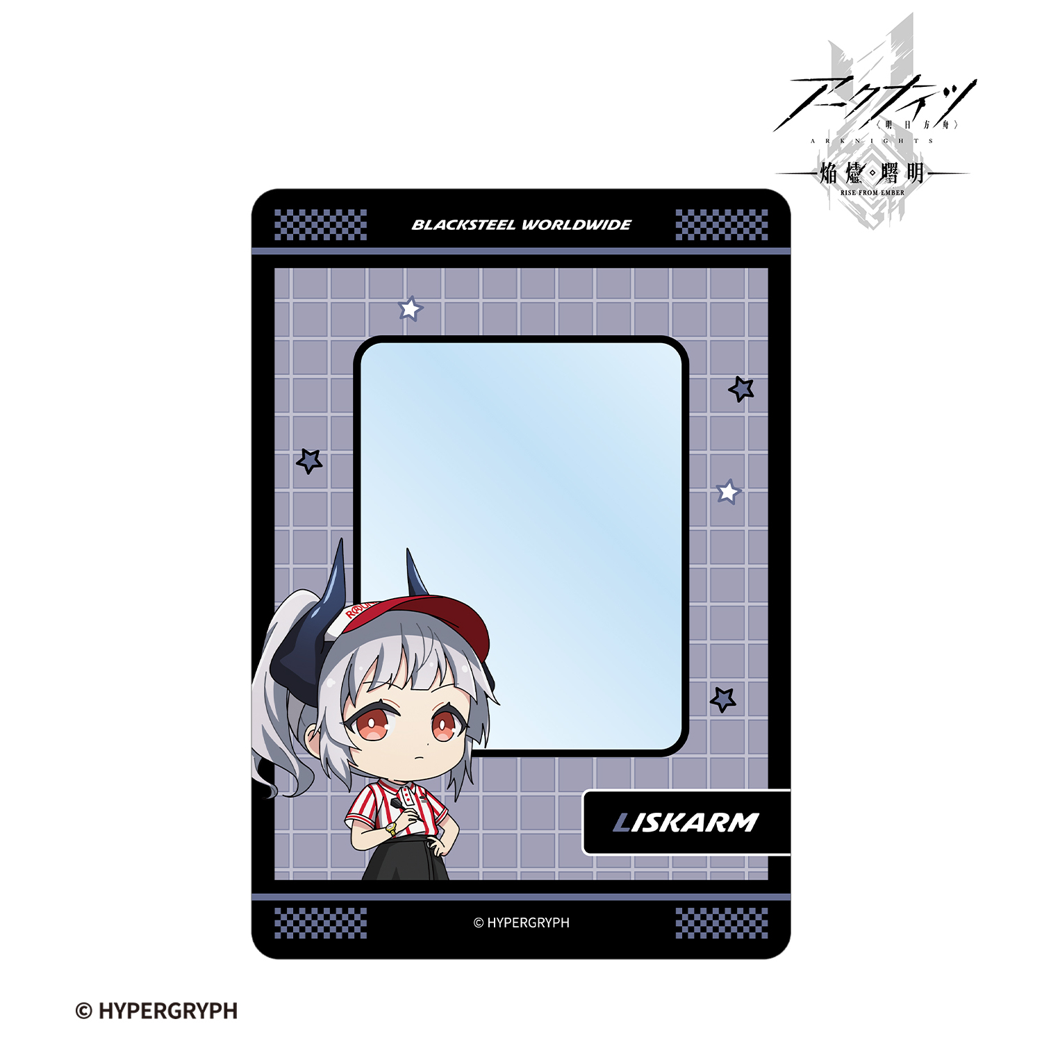 アークナイツ【焔燼曙明/RISE FROM EMBER】_リスカム ちびキャラ アクティビティスタッフver. B8硬質ケース