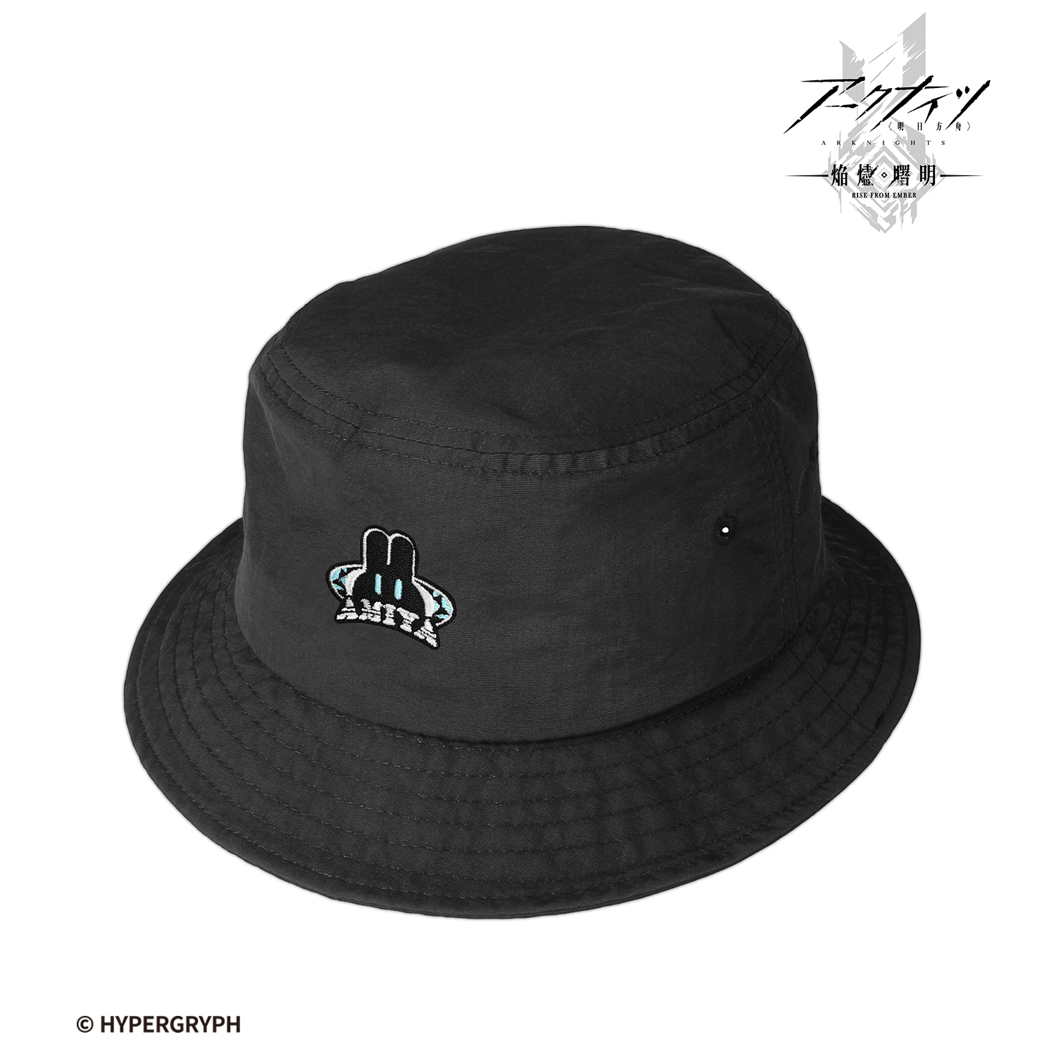 アークナイツ【焔燼曙明/RISE FROM EMBER】_アーミヤ モチーフ 刺繍バケットハット