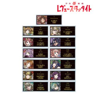 少女☆歌劇 レヴュースタァライト -Re LIVE-_描き下ろし缶バッジ