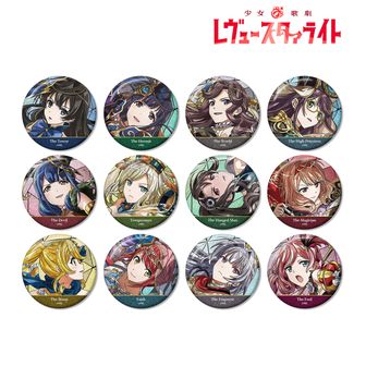 少女☆歌劇 レヴュースタァライト_アニメ放送5周年記念 描き下ろし