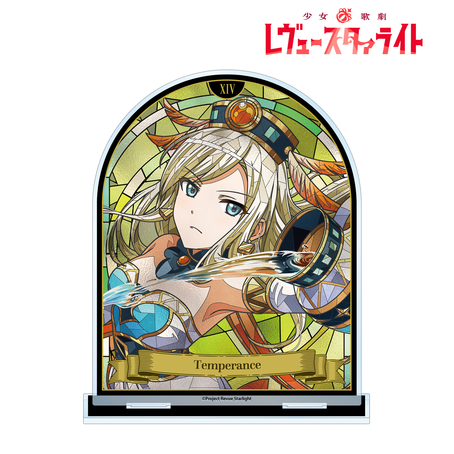 少女☆歌劇 レヴュースタァライト_夢大路 文 Aure Glass BIGアクリルスタンド