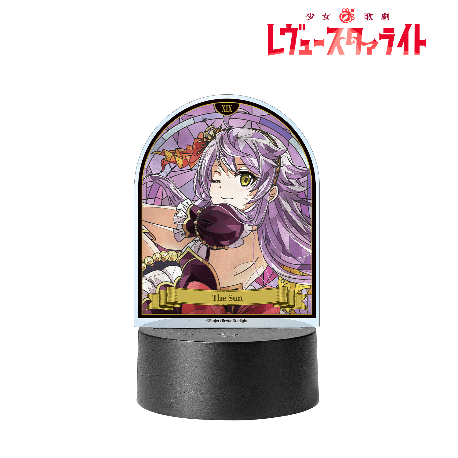 少女☆歌劇 レヴュースタァライト_音無 いちえ Aure Glass ライトアップアクリルスタンド