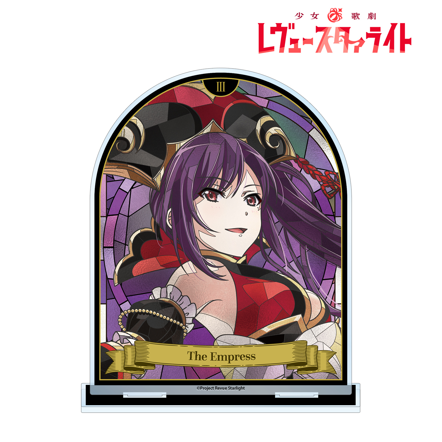 少女☆歌劇 レヴュースタァライト_リュウ・メイファン Aure Glass BIGアクリルスタンド