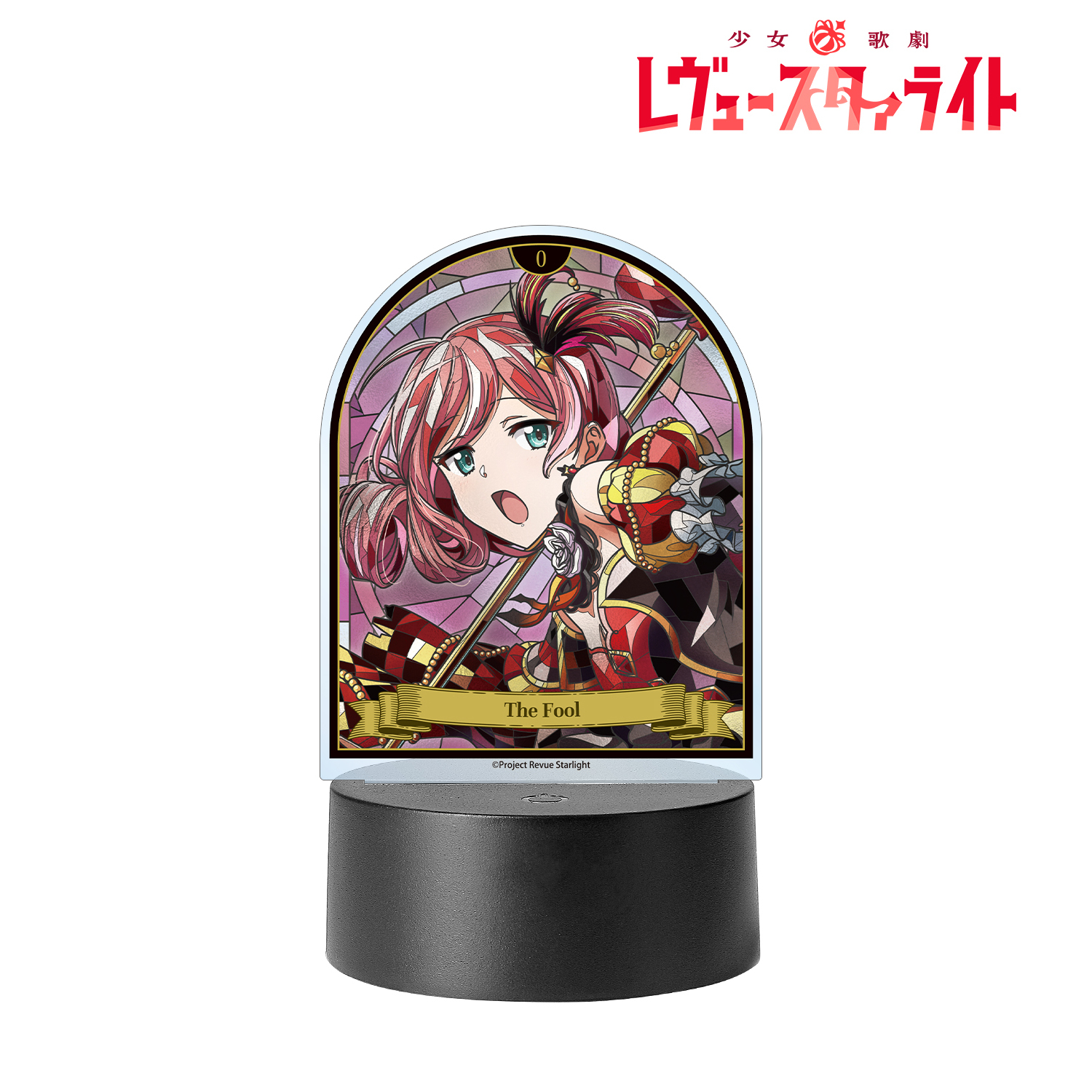 少女☆歌劇 レヴュースタァライト_鶴姫 やちよ Aure Glass ライトアップアクリルスタンド