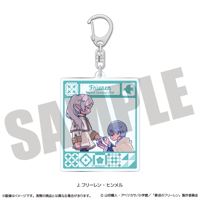 葬送のフリーレン_アクリルキーホルダー にゅ～とろ 第2弾 J フリーレン・ヒンメル