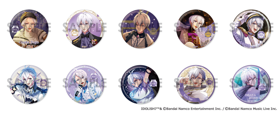 アイドリッシュセブン_壮五だらけのトレーディング缶バッジ?Special selection3?【BOX／10個入り】【コンプリートBOX】