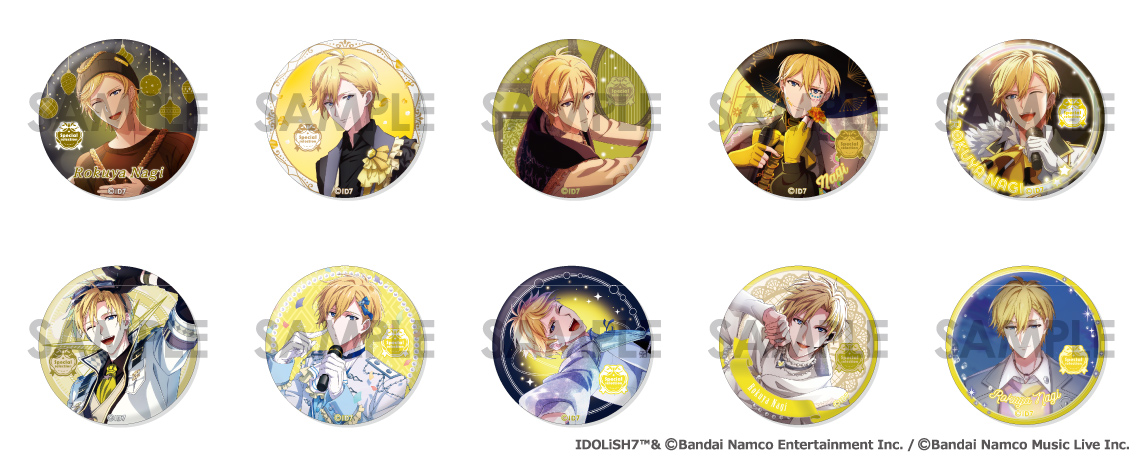 アイドリッシュセブン_ナギだらけのトレーディング缶バッジ?Special selection3?【BOX／10個入り】【コンプリートBOX】