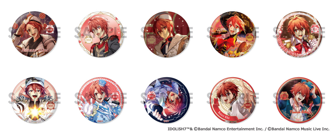 アイドリッシュセブン_陸だらけのトレーディング缶バッジ?Special selection3?【BOX／10個入り】【コンプリートBOX】