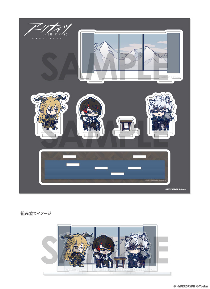 アークナイツ_わちゃっと！ジオラマアクリルスタンド　A.デーゲンブレヒャー&ノーシス&シルバーアッシュ