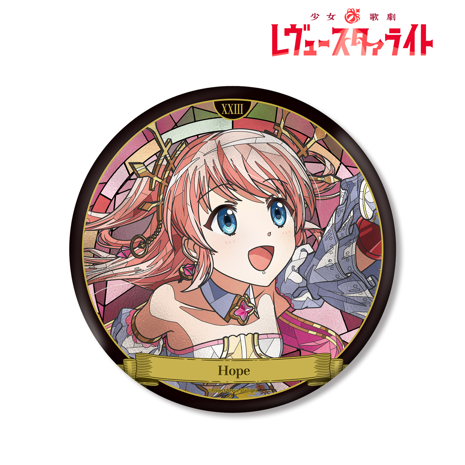 少女☆歌劇 レヴュースタァライト_野々宮 ララフィン Aure Glass BIG缶バッジ