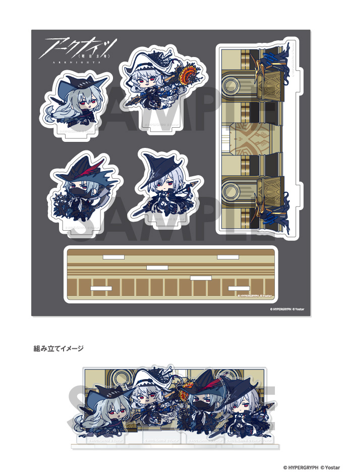 アークナイツ_わちゃっと！ジオラマアクリルスタンド　B.スカジ&帰溟スペクター&ウルピアヌス&グレイディーア