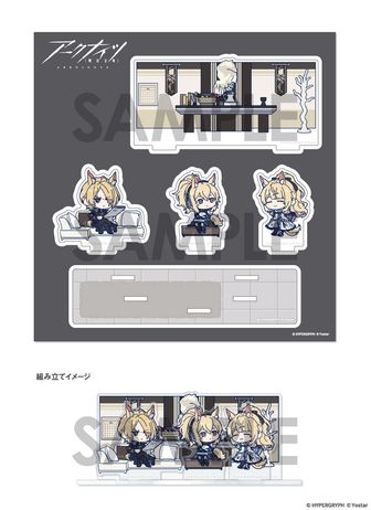 アークナイツ_荒蕪ラップランド ショッピングver. BIGアクリルスタンド