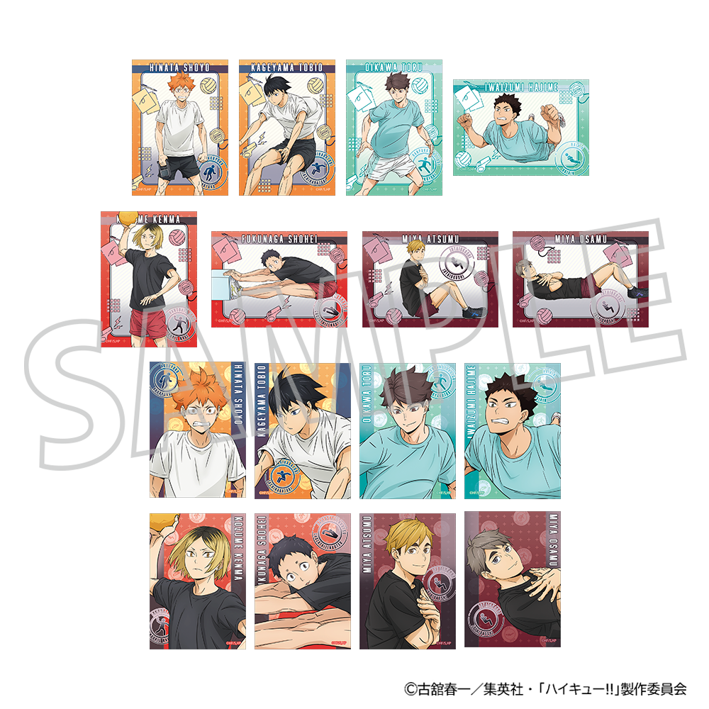 ハイキュー!!_トレーディングクリアカード／体力測定　【BOX／8パック入り】