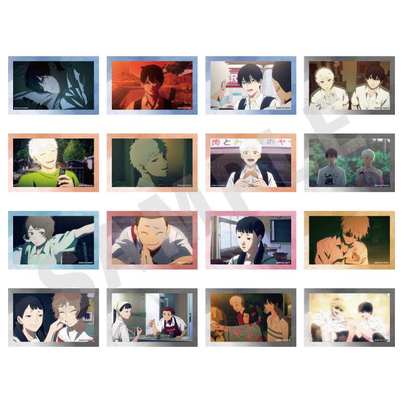 光が死んだ夏_トレーディングカード（2枚入/全16種）　【BOX／8パック入り】