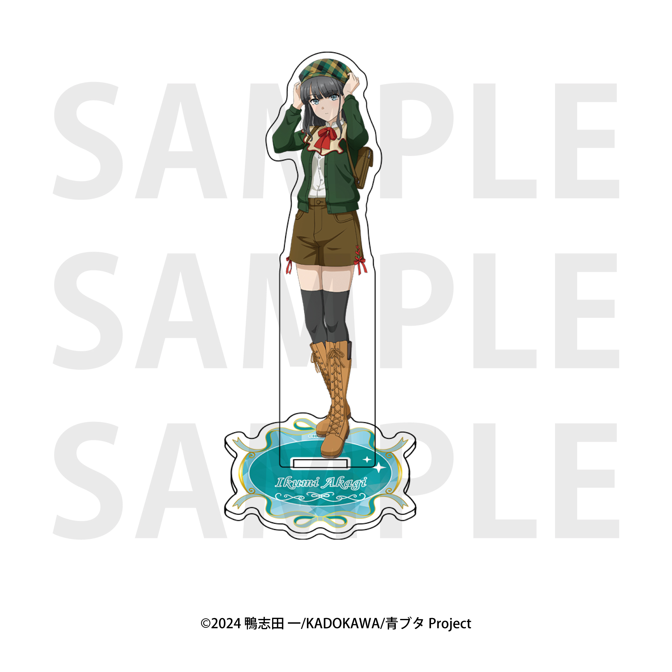 青春ブタ野郎はサンタクロースの夢を見ない_アクリルスタンド 赤城郁実