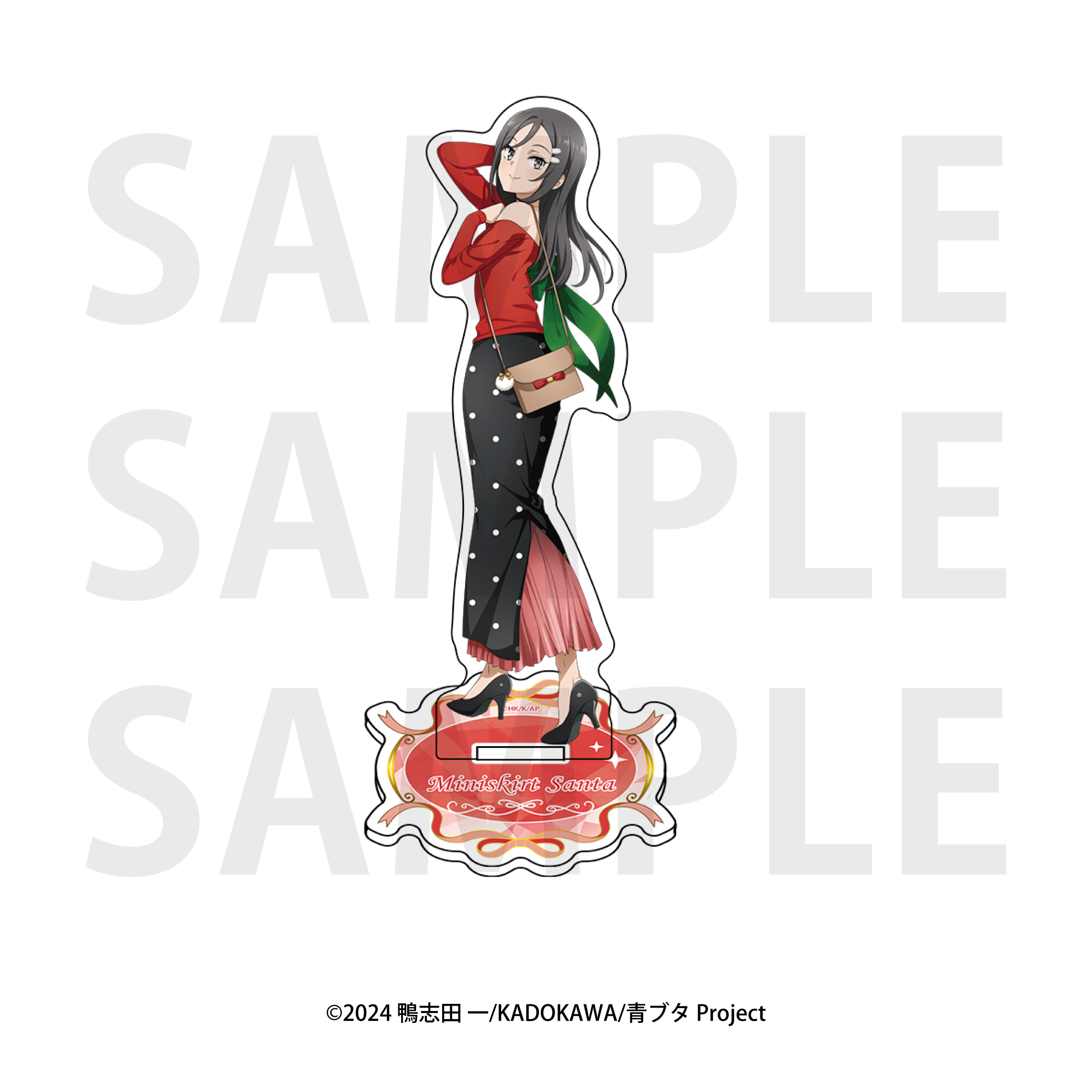 青春ブタ野郎はサンタクロースの夢を見ない_アクリルスタンド ミニスカサンタ