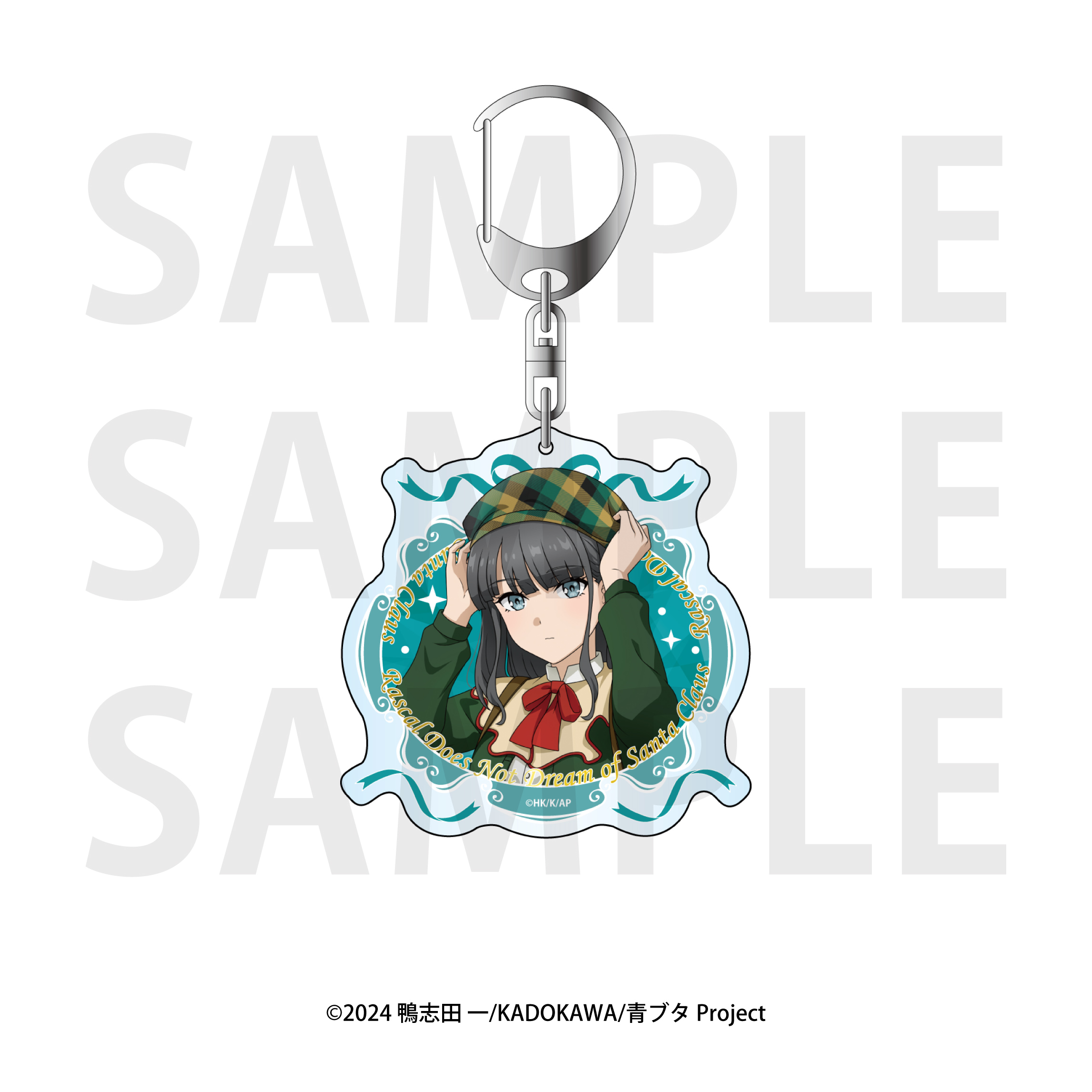 青春ブタ野郎はサンタクロースの夢を見ない_アクリルキーホルダー 赤城郁実