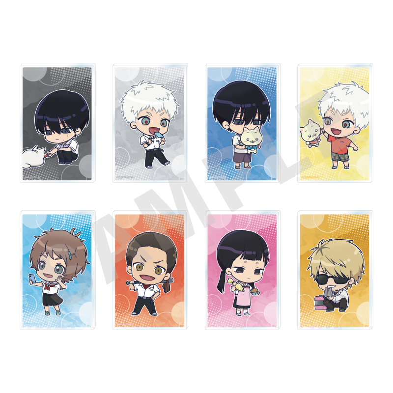光が死んだ夏_トレーディングアクリルカード ミニキャラver.（全8種）　【BOX／8パック入り】