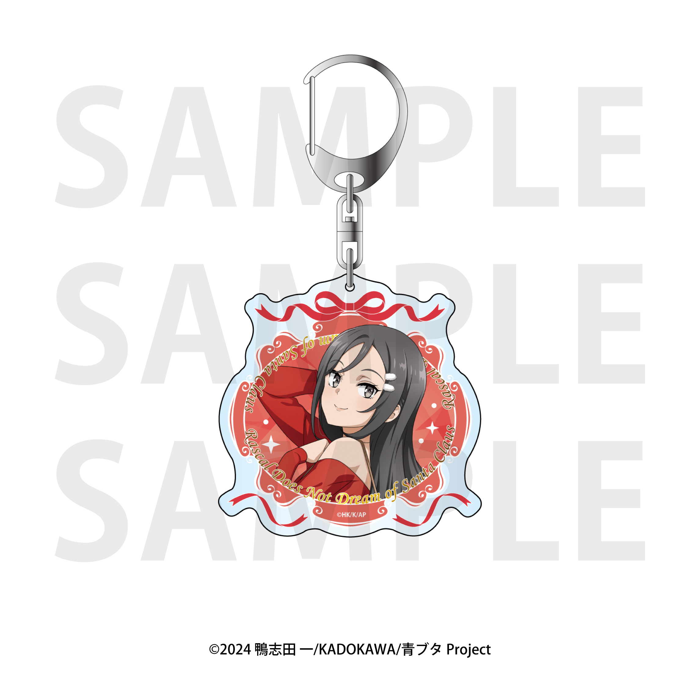 青春ブタ野郎はサンタクロースの夢を見ない_アクリルキーホルダー ミニスカサンタ